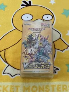 ポケモンカードゲーム VSTARユニバース 1BOX シュリンク付き