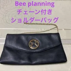 bee planning 金メッキチェーン付きショルダーバッグ　クラッチバッグ