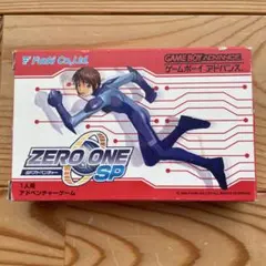 Item thumbnail for item 8822e7e0-feb9-4ac0-978e-4579259cc659