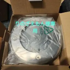 MORE (モア) ソーラーライト 埋め込み式 LED (昼白色4点)