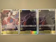 ワンピース カードゲーム モリア、ハンコック