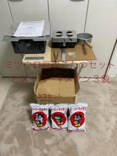 2026年最新】豆炭こたつの人気アイテム - メルカリ