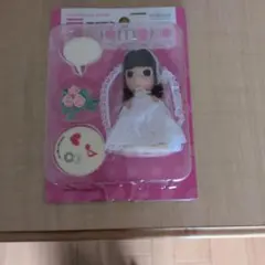 Item thumbnail for item d0ce0f10-7b36-45a0-be7e-da31516452a0