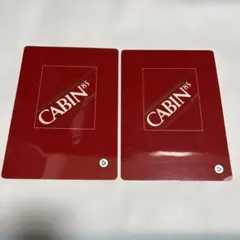 2026年最新】タバコ キャビン85の人気アイテム - メルカリ