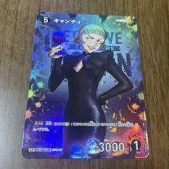 名探偵コナンカードゲーム キャンティ プロモ - メルカリ