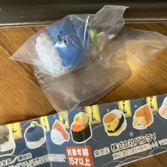 お文具といっしょ　寿司　なす握り名も無き者