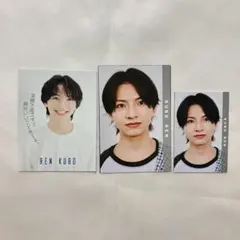 久保廉 少年忍者 myojo デタカ duet 厚紙