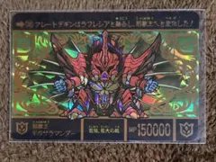 Item thumbnail for item f543ce30-ee66-4152-aba8-0990f3d148d7