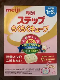 Item thumbnail for item 40c751dc-3073-498f-858d-1557a814e7f0