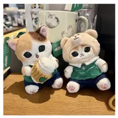 スタバ×モフサンドスペシャルコラボ 海外限定ぬいぐるみ&キーチェーン