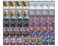 モモキングvs デッキ