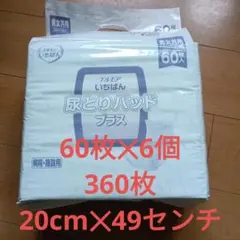 Item thumbnail for item 0802f741-66ec-4928-9155-e33012f8a94f