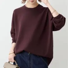 即完新品タグ付！ドゥーズィエムクラス Smooth Relax ニット ボルドー