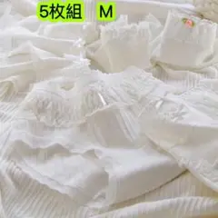 5枚組女の子下着M綿 女子高生ショーツ ジュニア下着レディース 肌着　320号