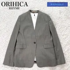 美品✨ オリヒカ ライム ノーカラー ジャケット 洗える 近年モデルのサムネイル