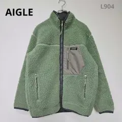 エーグル　ボアジャケット　グリーン　S　メンズ　ストリートファッション　冬コーデ