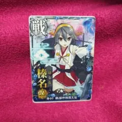 プロフ必読・値下げ不可•基本月・金発送様 リクエスト 3点 まとめ商品