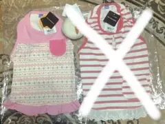 ペットパラダイス　犬用服女の子用サイズSM