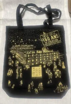 Item thumbnail for item c7060041-dfad-4c13-b146-191480020c65