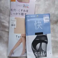 Tuche & ATSUGI ストッキング 3点セット