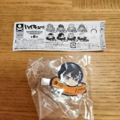 ハイキュー!! キャラばんちょうこうヘアクリップ 影山飛雄