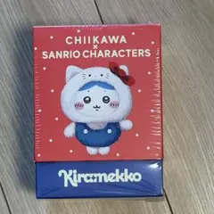 ちいかわ サンリオキャラクターズ Kiramekko ちいかわ マイメロディー