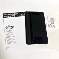 SINJIMORU カードケース