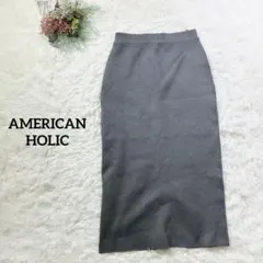 【アメリカンホリック】タイトスカート バックスリット入り　ミモレ丈　S グレー