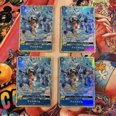 ワンピースカード アイスタイム パラレル 4枚セット - メルカリ