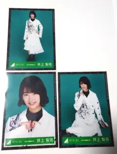 小林由依 櫻坂46 欅坂46 生写真 まとめ売り - メルカリ
