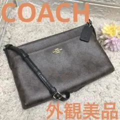 外観美品❣️ COACH コーチシグネチャーショルダーバッグ レディース