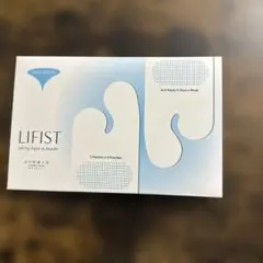 未開封！北の快適工房 LIFIST リフィスト ニードルパッチ2枚入×4袋