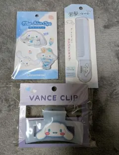 【サンリオ】シナモロール ヘアクリップ コーム 3点セット