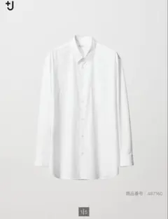 [美品]UNIQLO+J ブロードシャツ/レギュラーカラー(メンズ)Sサイズ