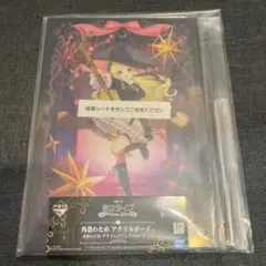 ふらー様 リクエスト 2点 まとめ商品