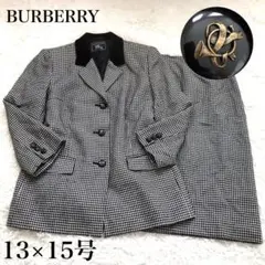 Item thumbnail for item 4f84aae7-4821-46d6-be96-215ea85b6a7c