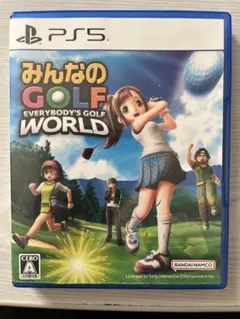 みんなのGOLF EVERYBODY'S GOLF WORLD PS5
