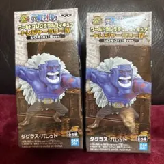 2026年最新】シロモクバ1号の人気アイテム - メルカリ