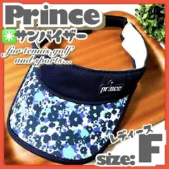 ❣️のりこ様専用❣️『プリンス スポーツサンバイザー』花柄 紺色 ブルー Fサイズ