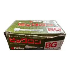 Item thumbnail for item b49bb6af-499f-498b-8ab2-e853957edab1