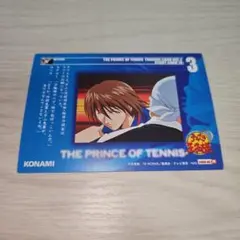 レア テニスの王子様　トレーディングカード　不二周助 テニプリ トレカ