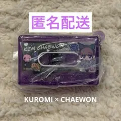 LESSERAFIM×MYMELODY&KUROMIカセットテープチャーム