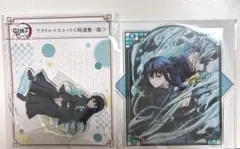鬼滅の刃 時透無一郎 全集中展 アクリルスタンド まとめ売り