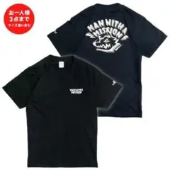 XLサイズ　マンウィズ　Ｔシャツ　メカウィズ MAN WITH A MISSION | GoodsLookbook