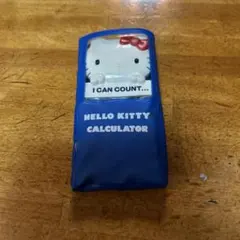 Item thumbnail for item f97a4a55-8425-4307-a7fd-f07fcb5c89db