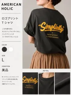 AMERICAN HOLIC バックプリントロゴTシャツ チャコールグレー Ｌのサムネイル