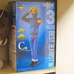 僕のヒーローアカデミア 一番くじ ベストジーニスト C賞