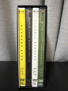 ラーメンズ DVD4枚セット　ATOM/CHERRY/CLASSIC/STUDY