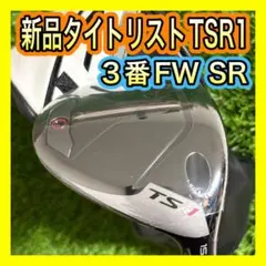 Item thumbnail for item 7714e3c9-d49b-4dd9-b51c-2efa59dc797d