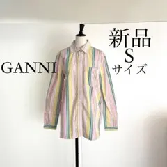 GANNI ガニー　ストライプ マルチカラーシャツ　S(36)のサムネイル